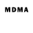 Экстази MDMA ArMAK