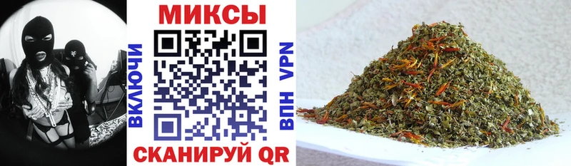где продают   Николаевск-на-Амуре  БУТИРАТ 1.4BDO 