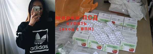 MDMA Premium VHQ Балабаново