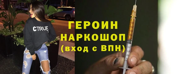 мяу мяу мука Армянск