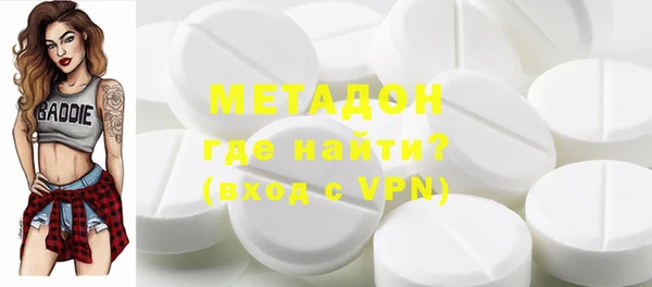 МДПВ Аркадак