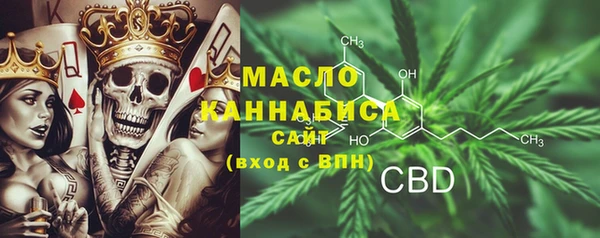 МДПВ Аркадак