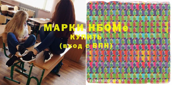 стаф Иннополис