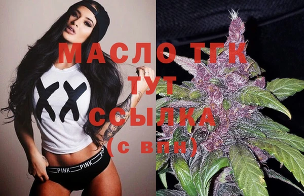 мяу мяу мука Армянск