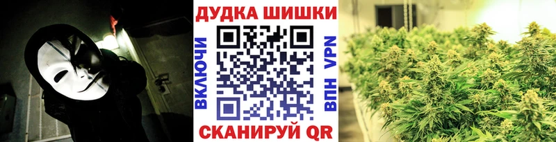 где купить   Николаевск-на-Амуре  darknet как зайти  МАРИХУАНА марихуана  гидра ССЫЛКА 